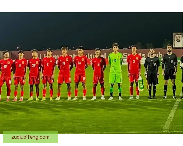 乌拉圭U17小组赛惜败厄瓜多尔U17比分0比1分析