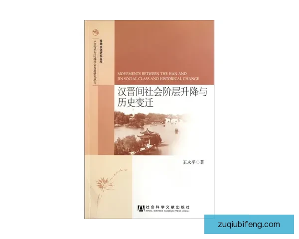 洛文不伦瑞克到海德堡五年发展变化及历史文化研究
