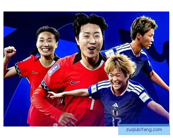 日本女足4-1大胜中南韩女足 持续展现亚洲霸主实力